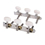 Klucze do gitary klasycznej lub akustycznej - cienkie